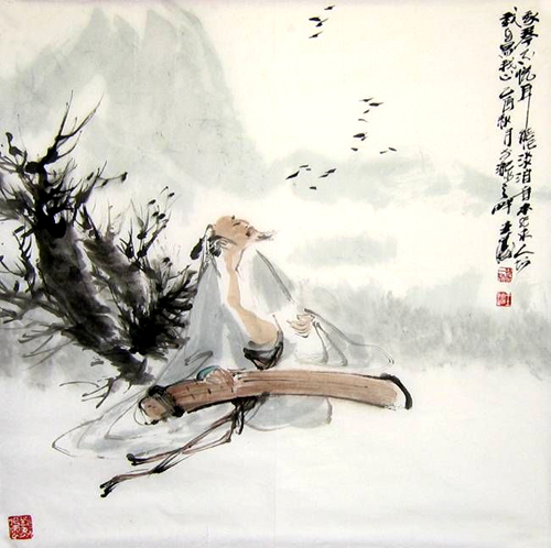 Guqin Player