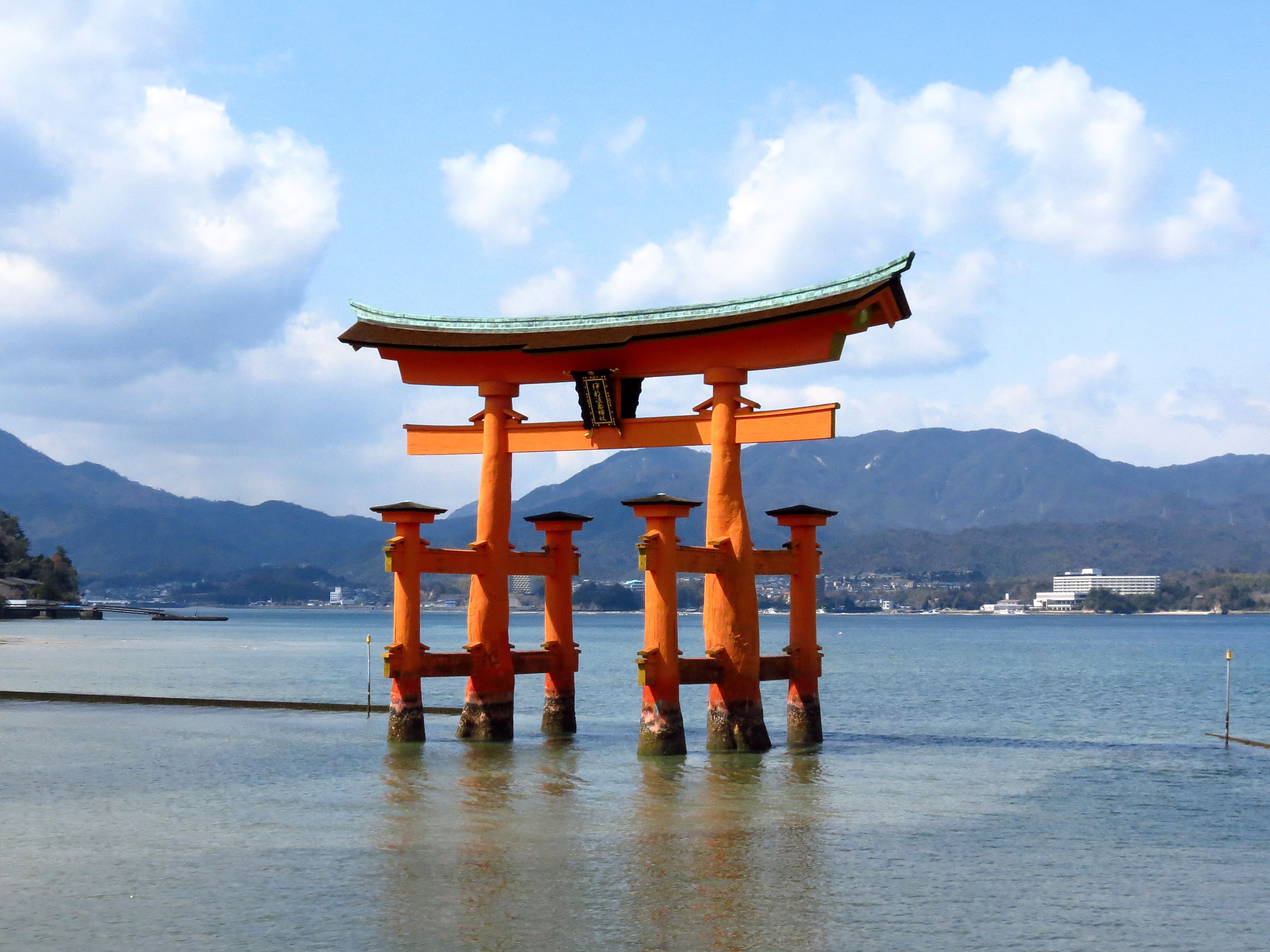 Miyajima Torii gate